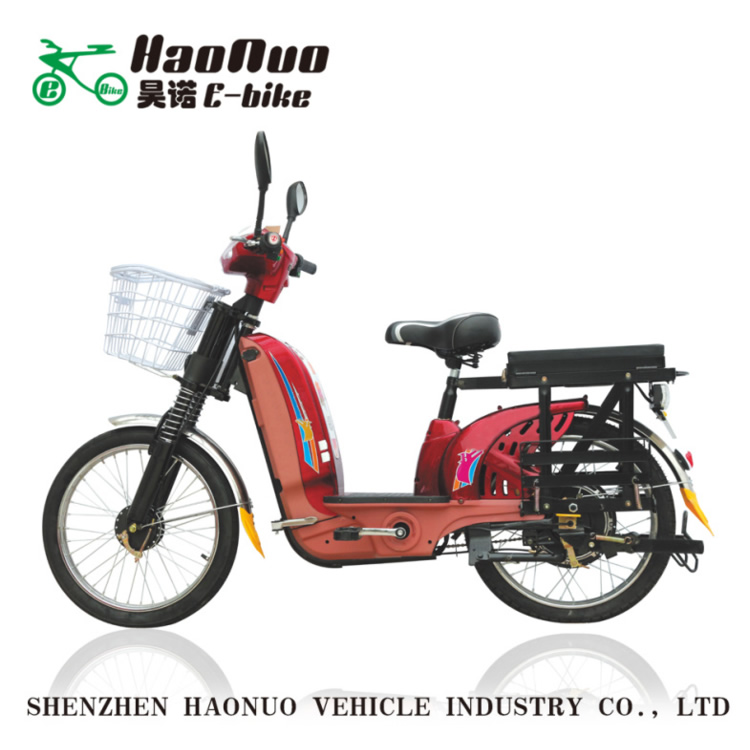 22 inch 60v  BLW