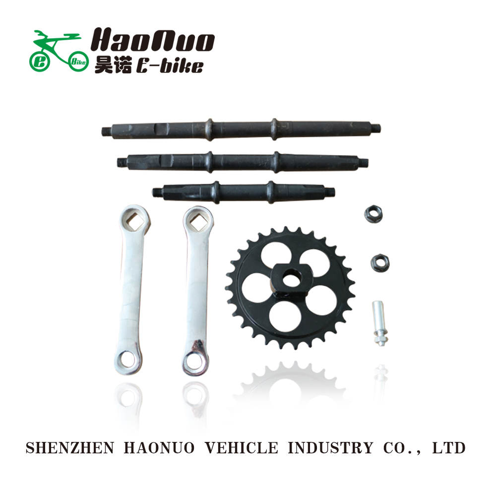 BLW transmission Shaft