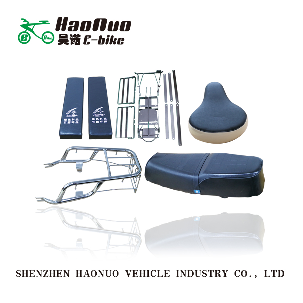 BLW Saddle Parts