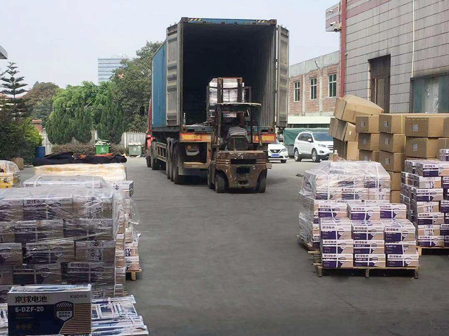 Before loading