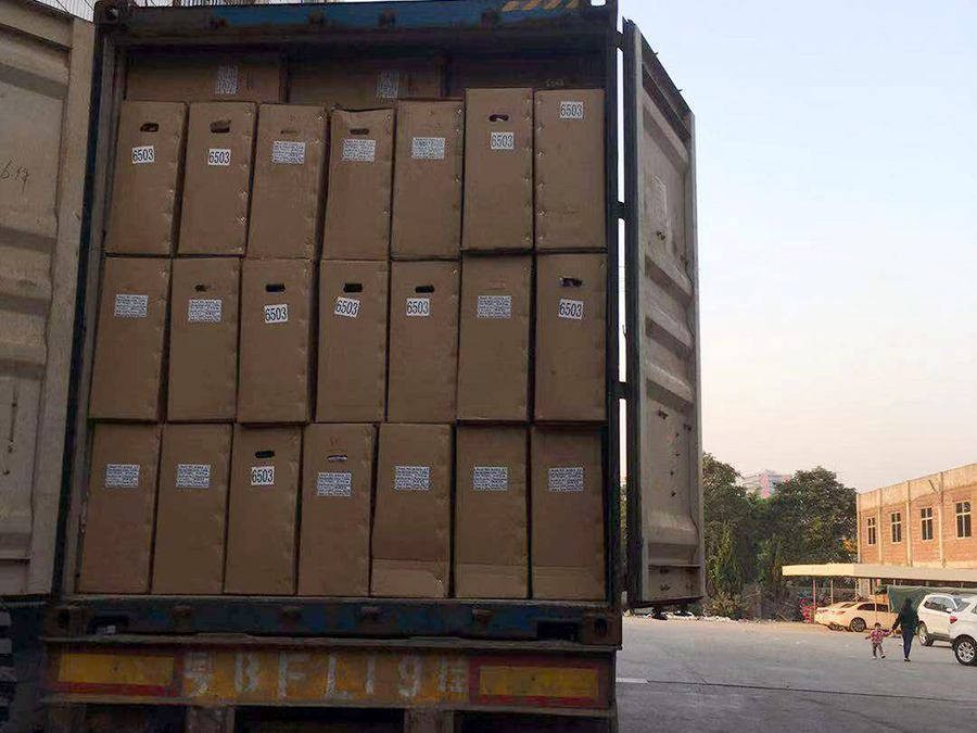 Finished loading